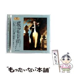 中古】 わたしがママよ 5 （YOUコミックス） / 森本 梢子