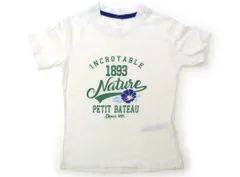 【プチバトー/PETITBATEAU】Tシャツ・カットソー 120サイズ 女の子【子供服・ベビー服】（1863842）