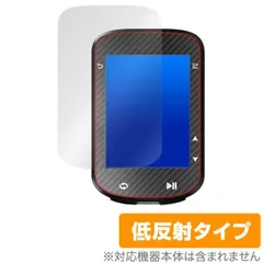 2025年最新】igpsport bsc300の人気アイテム - メルカリ