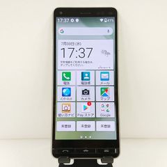 BASIO4 KYV47-u UQ シャンパンゴールド 送料無料 本体 c13820