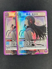 【シングル】暁美ほむら SR★★ 星2 パラレル SR 暁美 ほむら(パラレル) 販売 | 魔法少女まどか☆マギカ