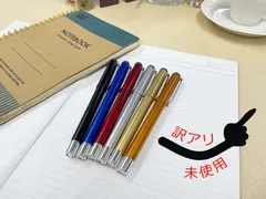 2025年最新】インクレスメタルペンの人気アイテム - メルカリ