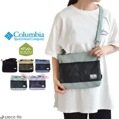 コロンビア Columbia バッグ サコッシュ ショルダーバッグ はっ水 撥水 防汚 プライスストリームサコッシュ メンズ レディース ユニセックス 2way カラビナ ポーチ  PU8700