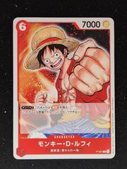ONE PIECEカード モンキー・D・ルフィ P-001 プロモ - メルカリ