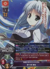 2025年最新】オバチュアの人気アイテム - メルカリ