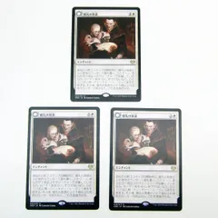 2024年最新】婚礼の発表 mtgの人気アイテム - メルカリ