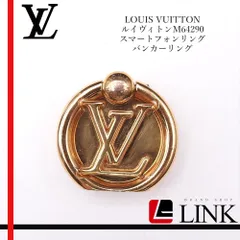 2025年最新】LOUIS VUITTON スマホリング・バンカーリングの人気