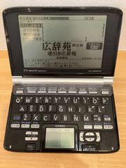 CASIO カシオ 電子辞書 XD-SW6400 ブラック 美品 完動品  クリーニング済み