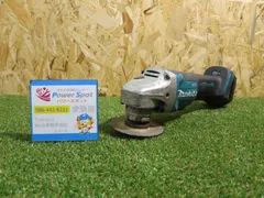 2025年最新】GA508Dの人気アイテム - メルカリ