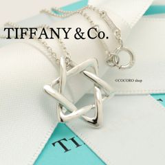 美品】ティファニー TIFFANY&Co. バレル ビーズ ネックレス AG925 - メルカリ