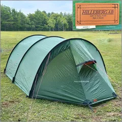 ヒルバーグ　サイボ3　グリーン　新品未開封 サイボ3 - Hilleberg（ヒルバーグ）公式サイト by エイアンドエフ