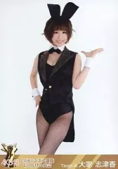 2026年最新】大家志津香dvdの人気アイテム - メルカリ