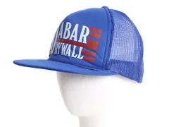 【お得なクーポン配布中!】 デッドストック 80s 企業ロゴ プリント メッシュ キャップ フリーサイズ 帽子 80年代 ヴィンテージ ベースボール トラッカー ハット 企業物