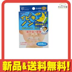 Item thumbnail for item d78ffae0-5cc0-440d-9176-81d7b2343c13