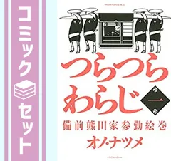 2024年最新】モーニングＫCの人気アイテム - メルカリ