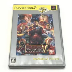 【中古】バンダイナムコ 機動戦士ガンダム ギレンの野望 アクシズの脅威V PlayStation2 the Best プレイステーション2ソフト PS2[10]