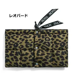 ダウン ネックウォーマー メンズ レディース レオパード アウトドアブランド ネックウォーマー メンズ もこもこ ブランド TAION ネックウォーマー タイオン ダウンネックウォーマー TAION-203A