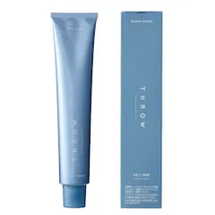 モルトベーネ】119本 スパイシーカラー