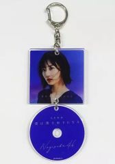 [중고]잡화 노기자카46 CD형 키홀더 [나는 나를 좋아하게 된다]