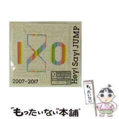 【中古】 Hey！ Say！ JUMP 2007－2017 I／O（初回限定盤2） / Hey! Say! JUMP / 