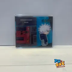 呪術廻戦 ジオラマ アクリルスタンド2 懐玉・玉折  五条悟