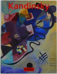 Wassily Kandinsky、VERHALTEN、海外版超希少レゾネ