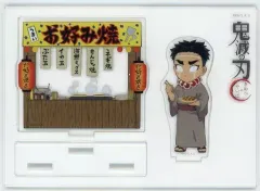 【中古】アクリルスタンド・アクリルパネル 悲鳴嶼行冥 「鬼滅の刃×ufotable cafe お祭りイベント ランダム組立てアクリルスタンド Aグループ」