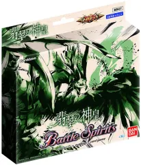 バトスピ　コア（164束×15個）2460個　ソウルコア82個　他 バトスピ コア（164束×15個）2460個 ソウルコア82個 他 2025年最新】