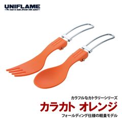 Item thumbnail for item a00990e6-caca-4c76-a4ca-de87450f655d