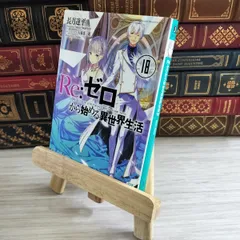 2025年最新】長月達平 サインの人気アイテム - メルカリ 2025年最新】長月達平 サインの人気アイテム - メルカリ