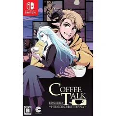 コーヒートーク エピソード2 ハイビスカス&amp;バタフライ Nintendo Switch ニンテンドースイッチ ゲームソフト JAN:4595122656076 ∥A4043