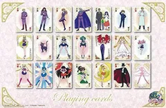 セーラームーン スーパースター トランプ カードゲーム 武内直子 当時物 レア 美少女戦士セーラームーン セーラースターズ カード