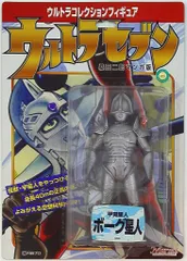 2025年最新】マーミット ウルトラマンセブンの人気アイテム