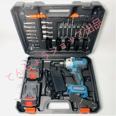 充電式 インパクトレンチXR バッテリー2枚 部品セ ット 1台多役 3枚LED灯 タイヤ交換 電動 インパクトドライバー 正逆転両用 マキタmakita18Vバッテリー 併用