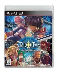 スターオーシャン5 -Integrity and Faithlessness-初回生産ヴァルキリープロファイルヴァルキリープロファイル2 シルメリアカスタムBGMプロダク