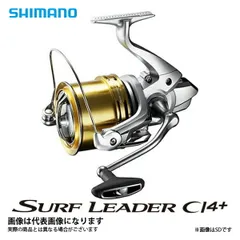 2026年最新】サーフリーダー CI4の人気アイテム - メルカリ