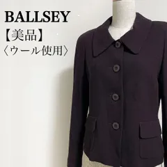 BALLSEY ボールジィ トゥモローランド 日本製 ウール混 ラウンドカラージャケット 38 M相当 ブラウン系 オフィス 通勤 セレモニー