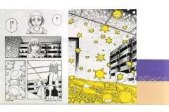 [중고] 문방구 만화 문구 세트 [이치 반 쿠지 모야시몬 ~ 다시 가다랭이! -] H 상