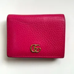 グッチ　GUCCI 二つ折り財布　GGマーモント　ピンク