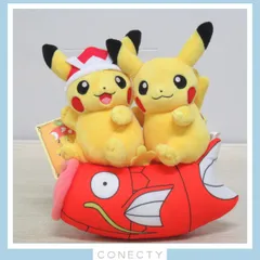 2024年最新】ポケモンセンター マンスリーペアピカチュウの人気 2024年最新】ポケモンセンター マンスリーペアピカチュウの人気