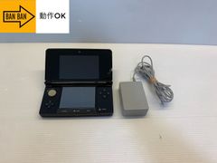 動作OK Nintenodo ニンテンドー 任天堂 3DS 本体、充電器セット  クリアブラック CTR-001