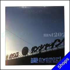 2025年最新】日本語ラップ レコードの人気アイテム - メルカリ