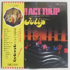 EP】チューリップ / 涙のパーティー (1985年) 財津和夫 レコード