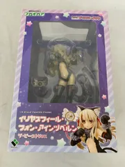 プリズマ イリヤ ザ・ビーストver.フィギュア 3体セット 箱無し プリズマ イリヤ ザ・ビーストver.フィギュア 3体セット 箱無し Amazon