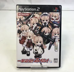 01w-0709 〇 プレイステーション2 ソフト 一撃殺虫ホイホイさん PS2 コナミ 動作確認済み 中古品