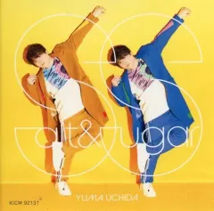 【中古】シール・ステッカー 内田雄馬 ジャケ写miniステッカー 「CD Salt ＆ Sugar 完全限定生産盤」 封入特典