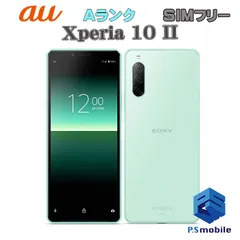 SONY - ジャンク品　XPERIA５　エクスペリア　白ロム 楽天市場】xperia5 白ロムの通販