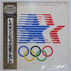 Item thumbnail for item 42d3c518-fcff-4de6-ad2b-59e1b54b74cd