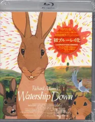 2025年最新】ウォーターシップダウンのうさぎたちの人気アイテム