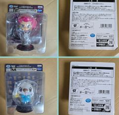 ポケモン・ザ・ムービーXY でっかいぬいぐるみ ゲンシカイオーガ